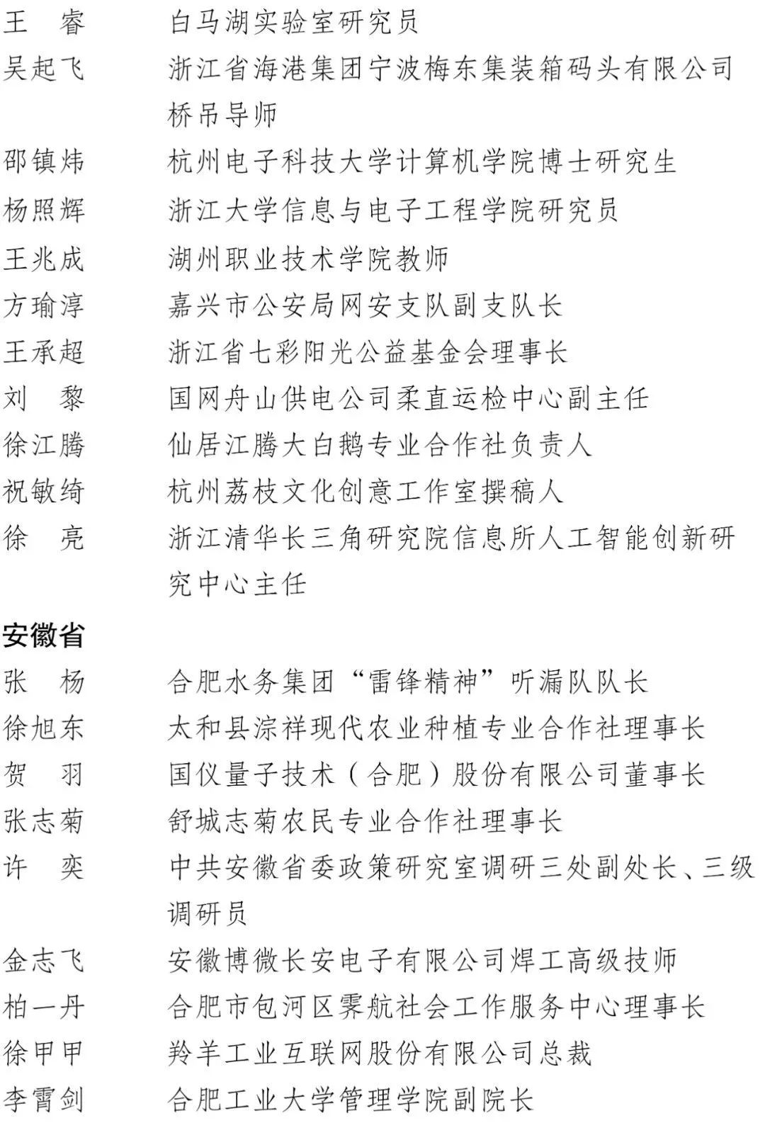 814c39abde4a3371c88a41f1d6e876cd.jpg
