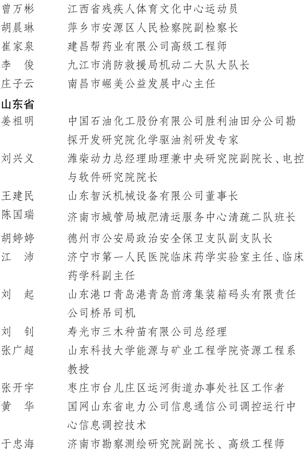 5711a3af3582a0355155a2aa517a193e.png
