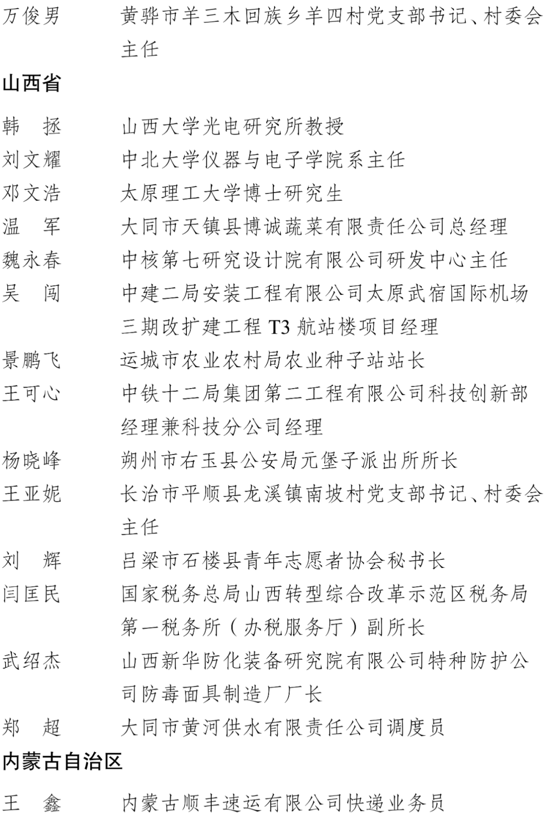 294cbc338f085b33d97a3bf1d51a2de4.png